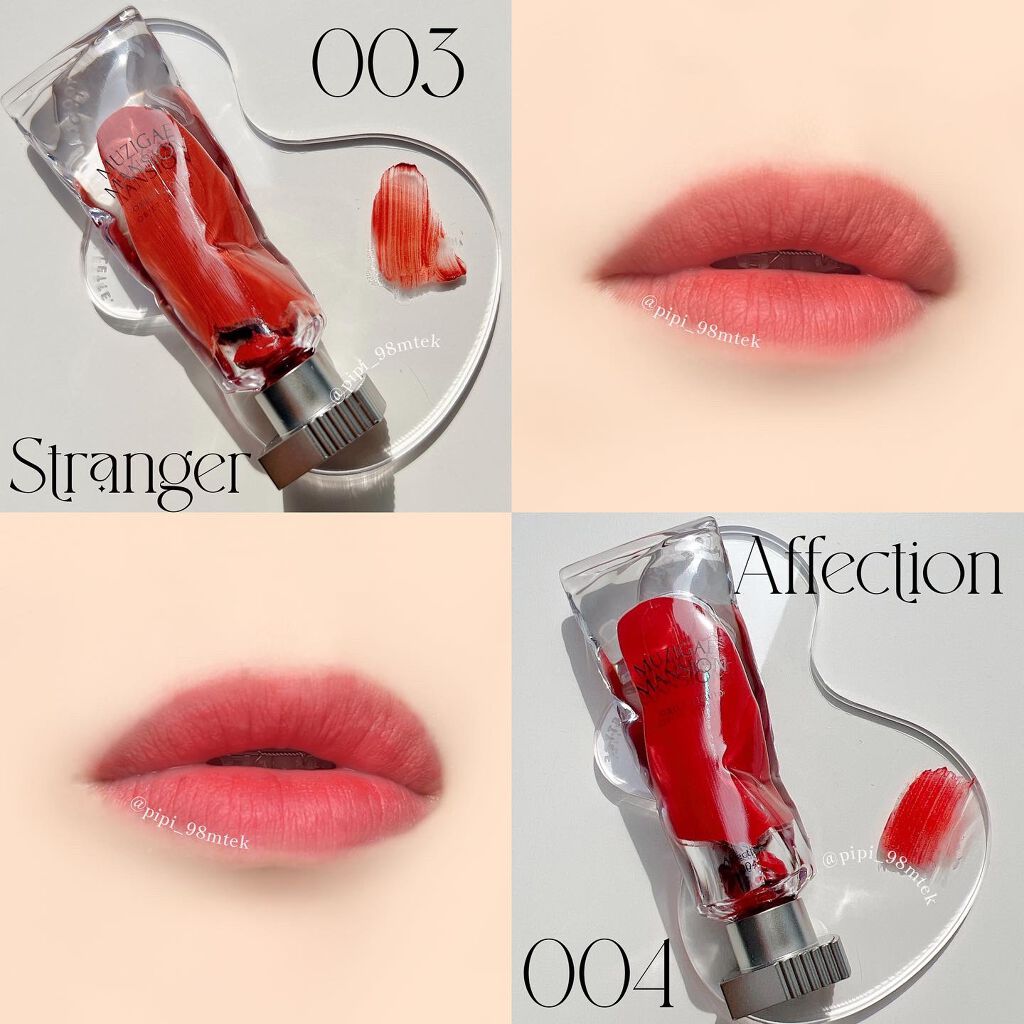 オブジェリキッド/MUZIGAE MANSION/口紅を使ったクチコミ(5枚目)