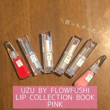  38°C / 99°F Lipstick <TOKYO>/UZU BY FLOWFUSHI/口紅を使ったクチコミ（5枚目）