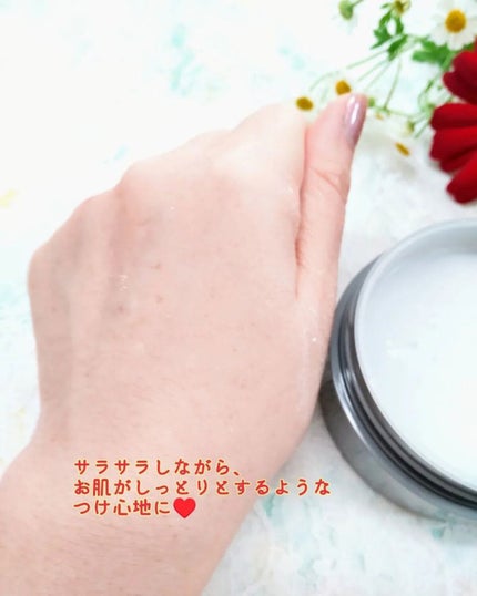 ブジャンガ クリーム/RISM/フェイスクリームを使ったクチコミ(8枚目)