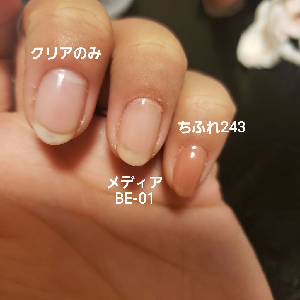 ミニネイル/media/マニキュアを使ったクチコミ（3枚目）
