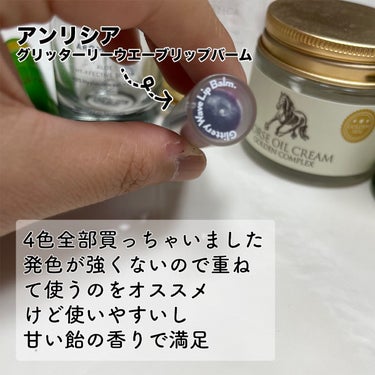 ローズマリーコンセントレイテッドエッセンス/AROMATICA/美容液を使ったクチコミ（3枚目）