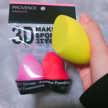 3D Makeup sponge 3TYPE SET

ドラッグストアコスモスで購入しました💰
値段も700円と安く、ビューティブレンダーが欲しいけど高いとゆう学生さんなど手を伸ばしやすいものだと思いま