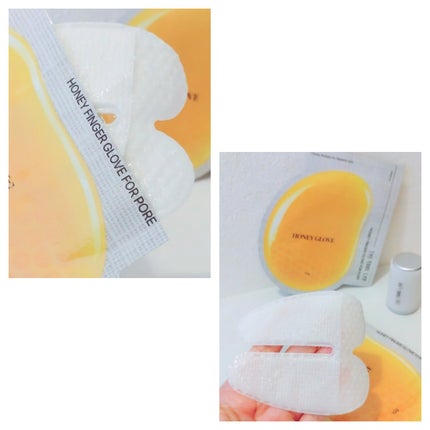 毛穴オールキルデュオ/THE TOOL LAB/シートマスク・パックを使ったクチコミ(3枚目)