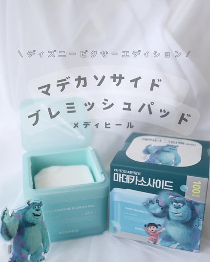 マデカソサイド ブレミッシュパッド/MEDIHEAL/トナーパッドを使ったクチコミ(1枚目)