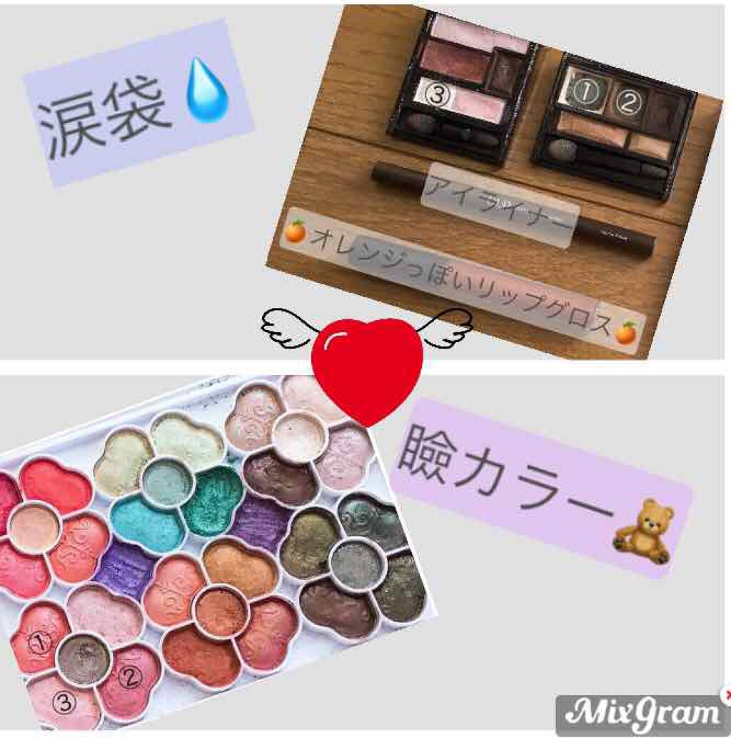 ããŸå€ªéð§ž on LIPS ãããã«ã¡ã¯ãïŒããŸå€ªéã§ãð§žä»åã¯ãããããæ¥ãšããããšãªã®ã§..ãïŒ3æç®ïŒ