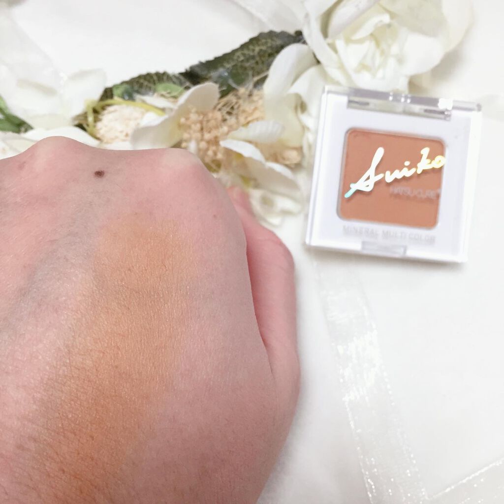SUIKOミネラルマルチカラー/SUIKO HATSUCURE/単色アイシャドウを使ったクチコミ(2枚目)