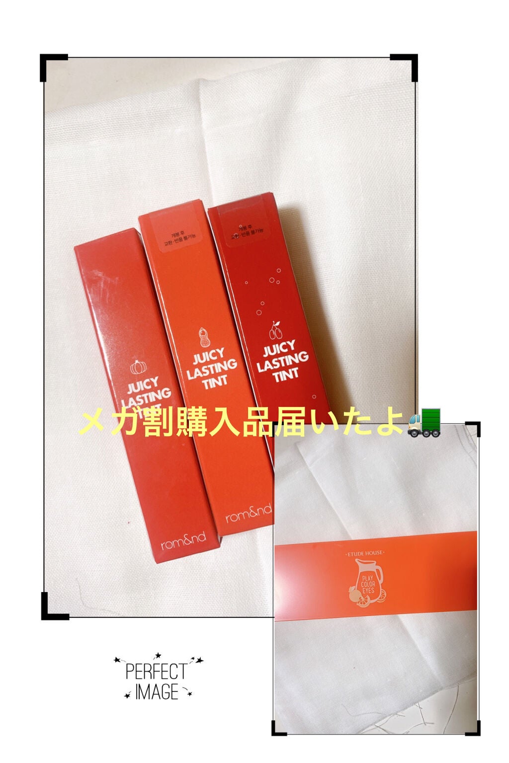 ジューシーラスティングティント/rom&nd/リップティントを使ったクチコミ(1枚目)