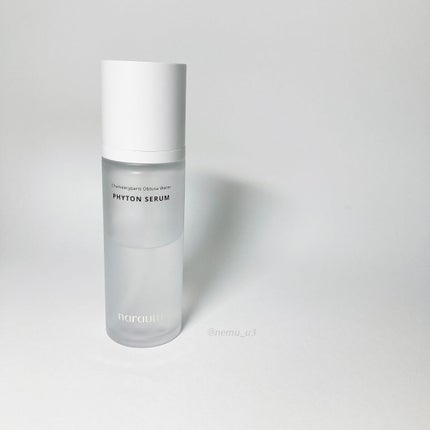 ファイトンセラム/naraum:/美容液を使ったクチコミ(1枚目)