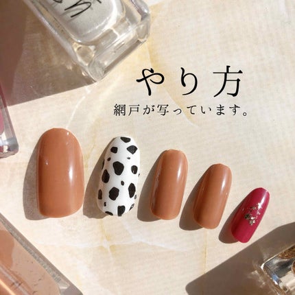 UR GLAM COLOR NAIL SELECTION/U R GLAM/マニキュアを使ったクチコミ(2枚目)