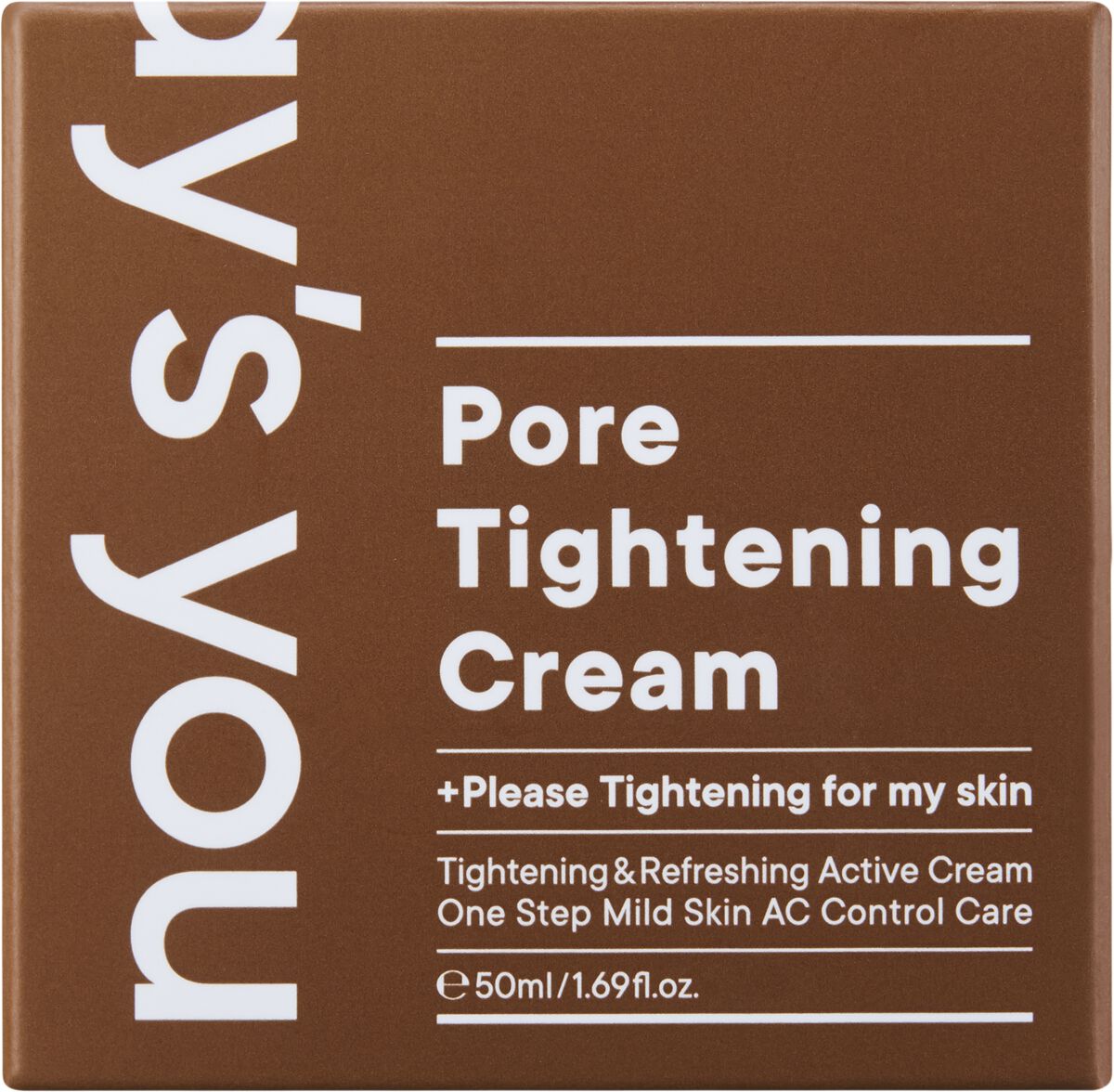 試してみた】ポアタイトニングクリーム One-day's youの効果・肌質別の