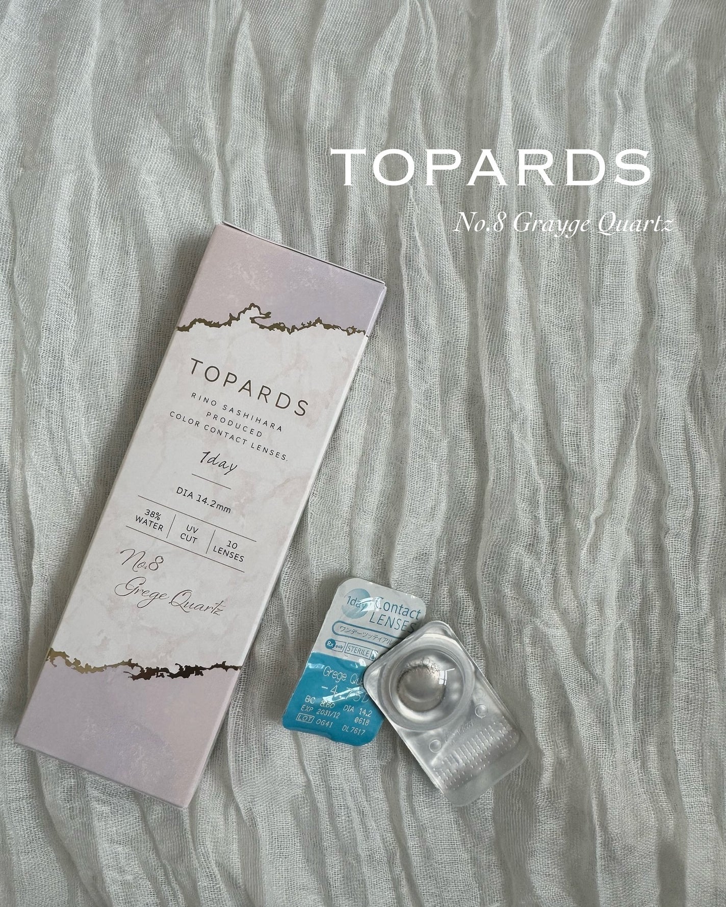 Hoshinað«ãã©ãã100ð« on LIPS ã..GrayMakeUpð©¶ð€ã¡ãã£ãšå€§äººã£ãœãã³ãŒããããæã®..ãïŒ1æç®ïŒ