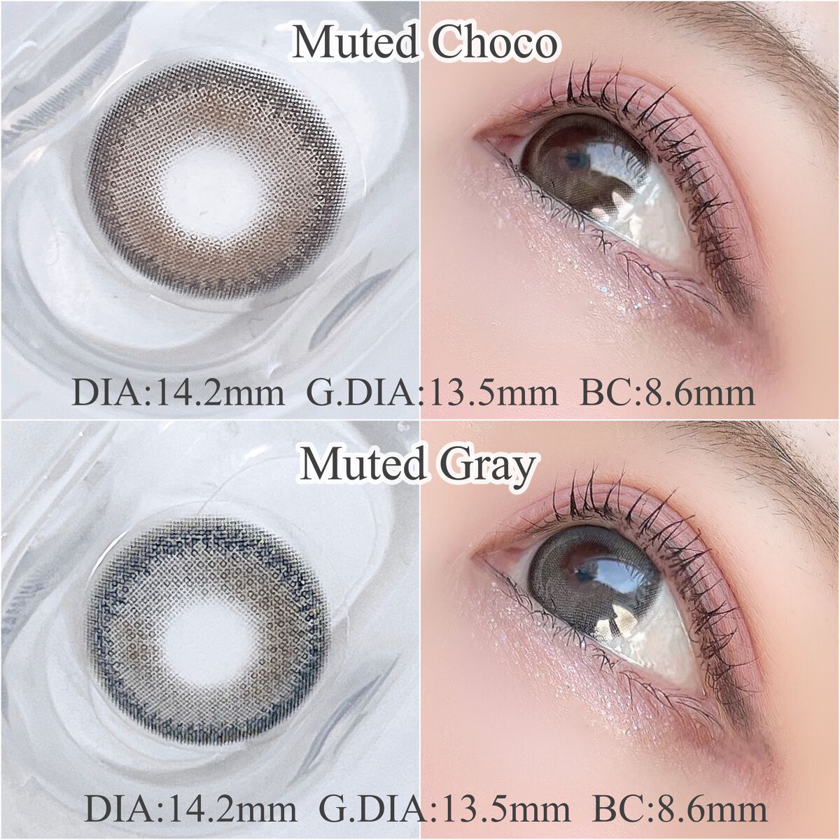 ミューテッド/OLOLA/カラーコンタクトレンズを使ったクチコミ（2枚目）