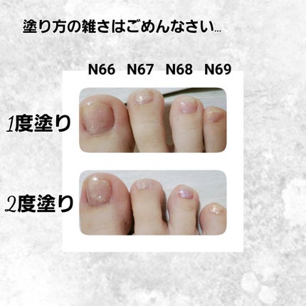 カラフルネイルズ/キャンメイク/マニキュアを使ったクチコミ(9枚目)