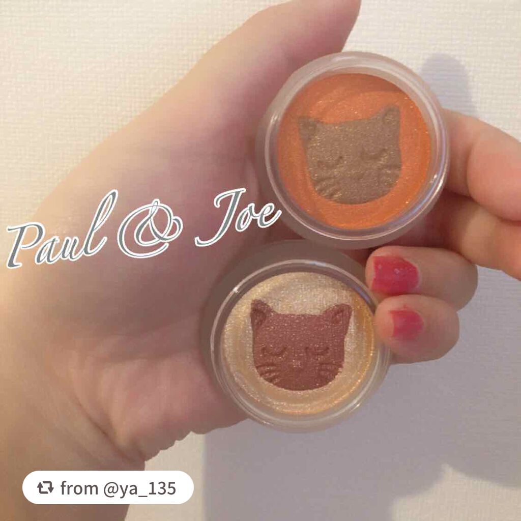 スパークリング アイカラー リミテッド/PAUL & JOE BEAUTE/ジェル・クリームアイシャドウを使ったクチコミ(1枚目)