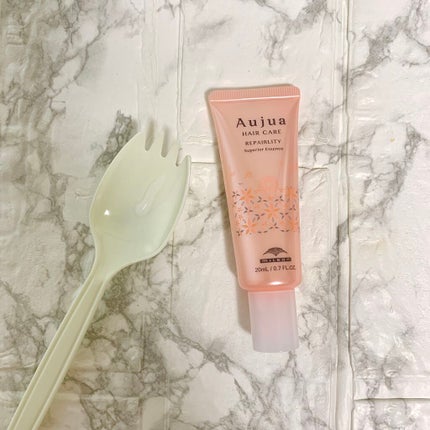 リペアリティ ヘアトリートメント/オージュア/ヘアマスク・ヘアパックを使ったクチコミ(2枚目)