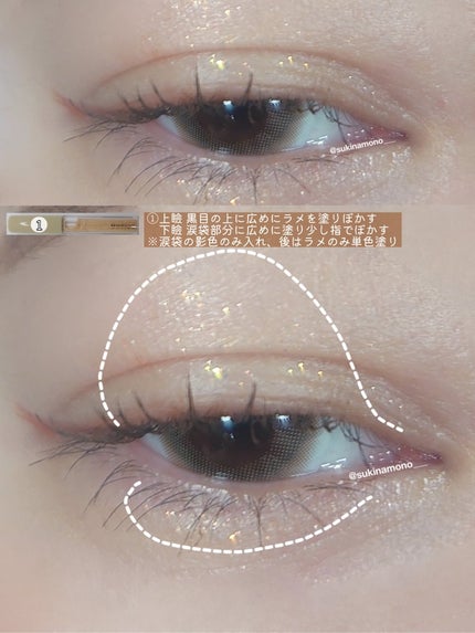 クリームチーク/キャンメイク/ジェル・クリームチークを使ったクチコミ(2枚目)