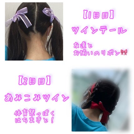ãã£ãŒãããã¬ãã¢ã ã¿ãããæ¿åçŸå®¹æ¶²ãã¢ãªã€ã«/ãã£ãŒã/ãã¢ãªã€ã«ã䜿ã£ãã¯ãã³ãïŒ3æç®ïŒ