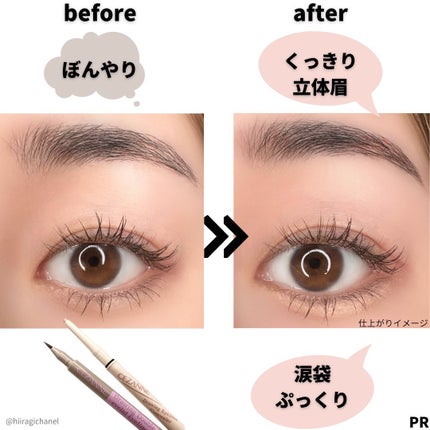 æããµããã¢ã€ã©ã€ããŒ/CEZANNE/ãªãããã¢ã€ã©ã€ããŒã䜿ã£ãã¯ãã³ãïŒ5æç®ïŒ