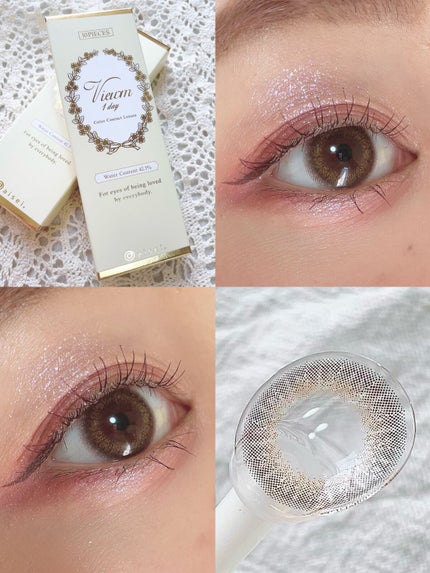 ごんす@YouTube始めました on LIPS 「《王道ナチュラルカラコン❤︎》本田翼さんイメージモデルのワンデ..」(6枚目)