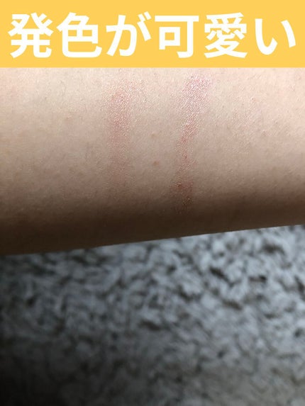 アイグロウ ジェム/DECORTÉ/ジェル・クリームアイシャドウを使ったクチコミ(3枚目)