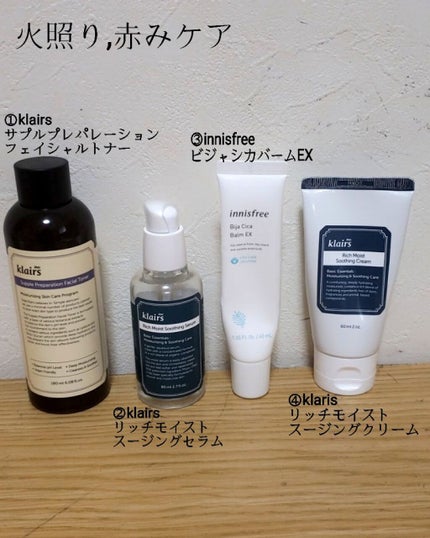 フレッシュリージュースドビタミンドロップ(35ml)/Klairs/美容液を使ったクチコミ(3枚目)