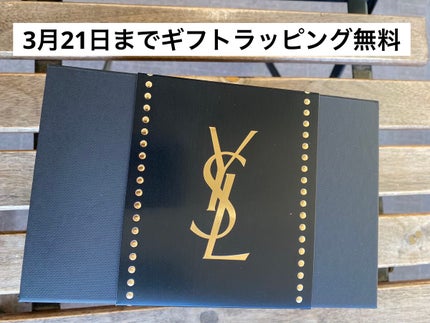 ラディアント タッチ グロウパクト/YVES SAINT LAURENT BEAUTE/クッションファンデーションを使ったクチコミ(7枚目)