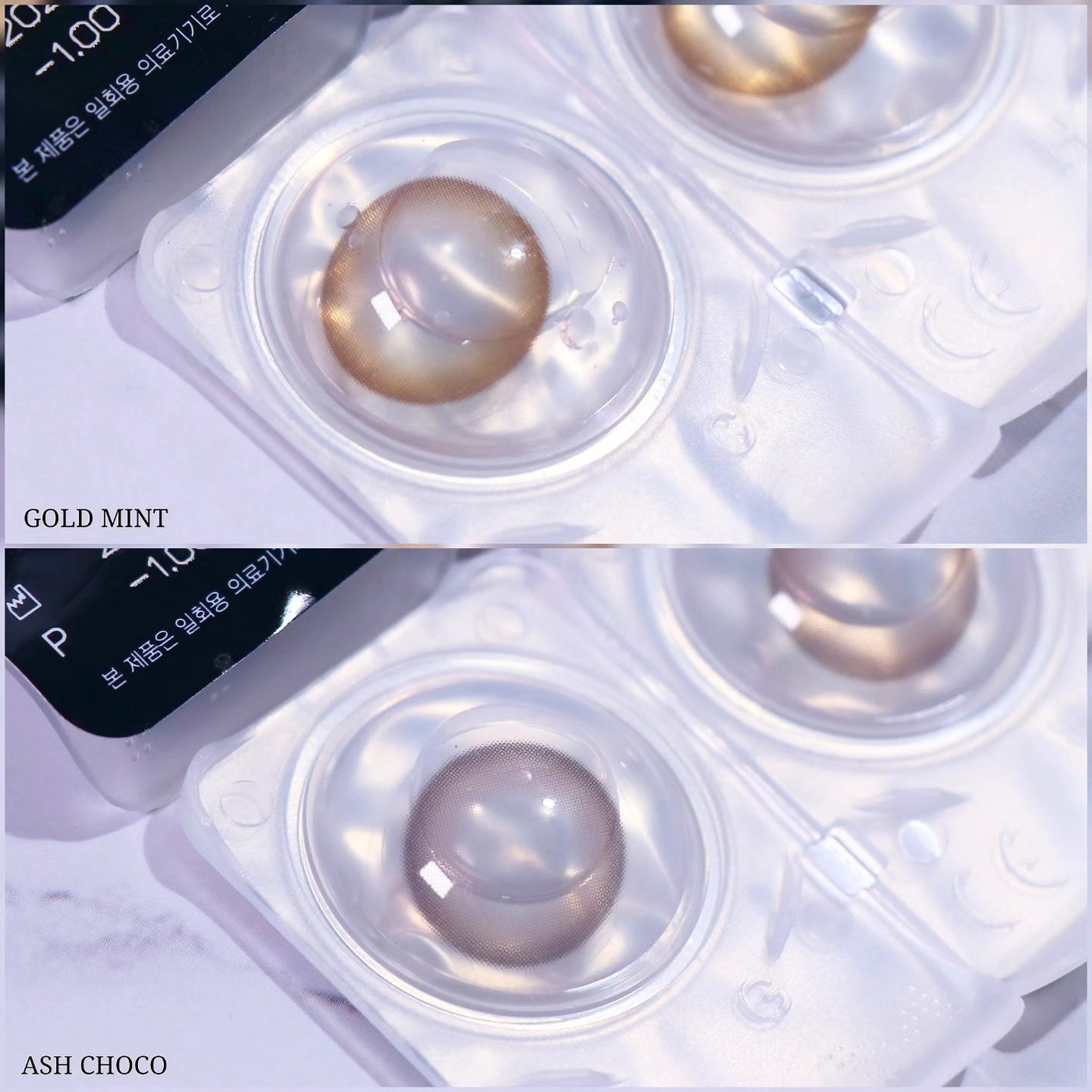 ウルトラファイバーマスカラ/D-UP/マスカラを使ったクチコミ(2枚目)