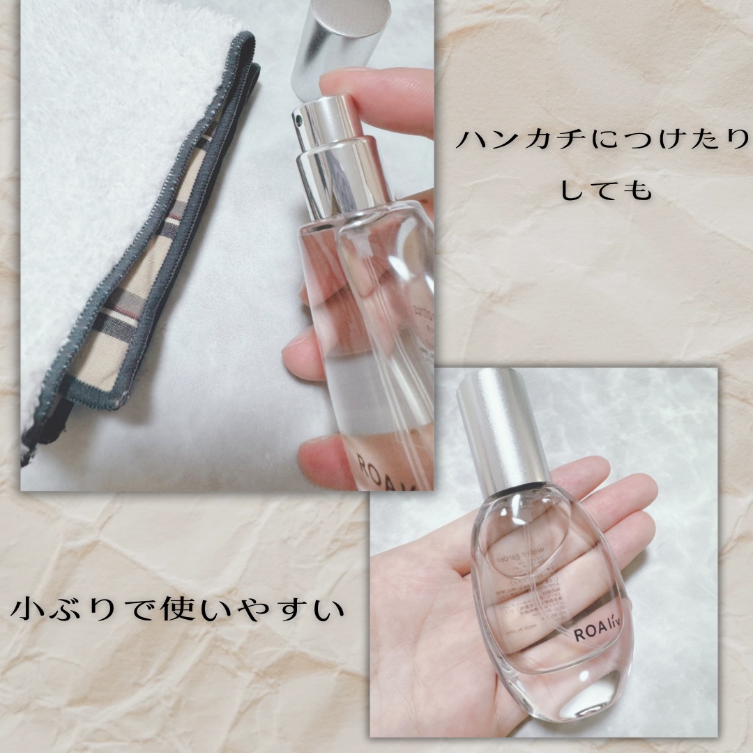 マインドセンス イブシトラス/ROAlív/香水(レディース)を使ったクチコミ（3枚目）