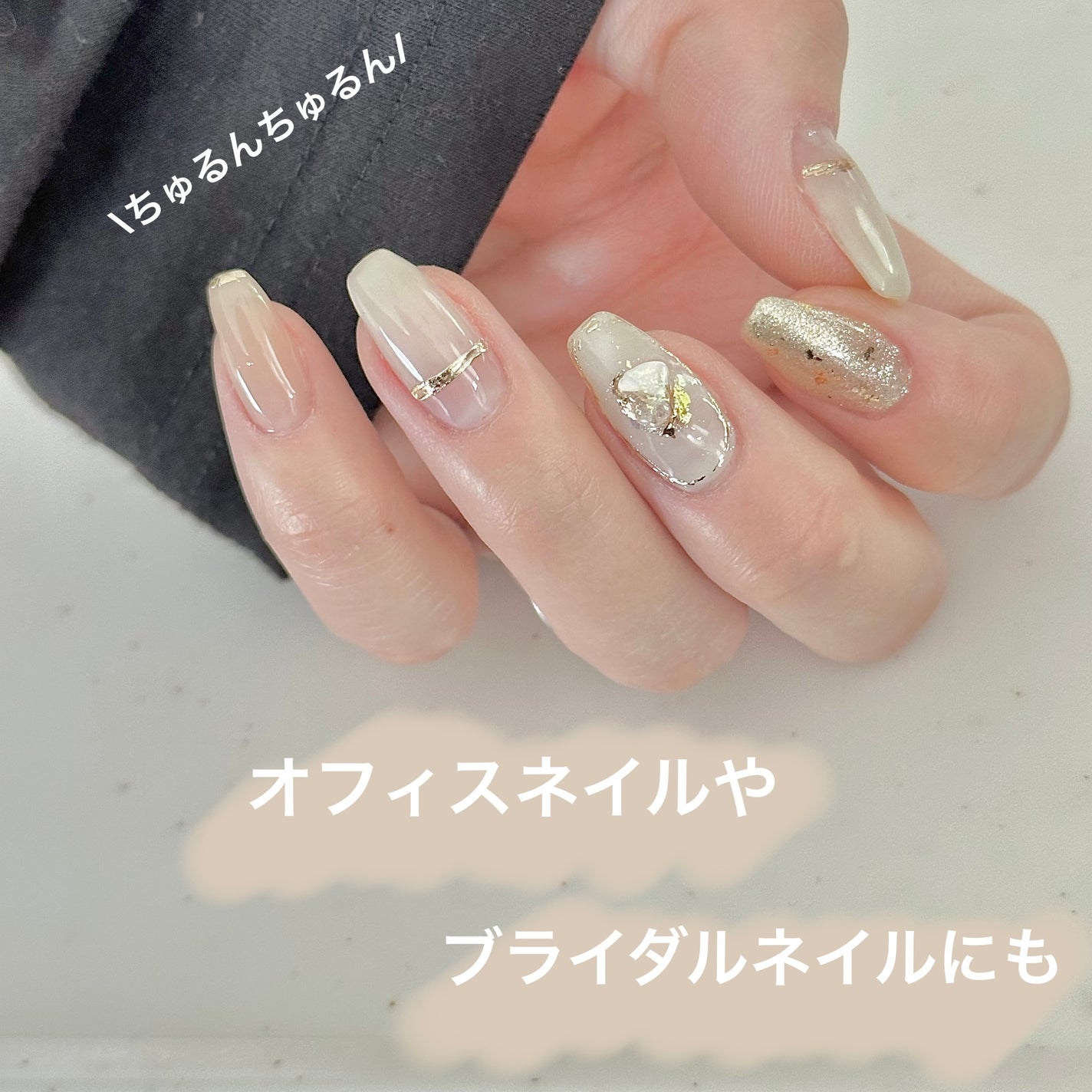 Li'a Booオリジナルカラージェル/NAILTOWN/ジェルネイルを使ったクチコミ(1枚目)