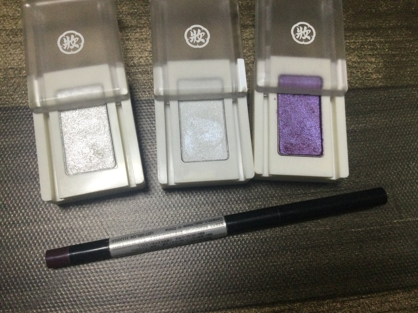 麻雀アイシャドウ/和粧/単色アイシャドウを使ったクチコミ(2枚目)