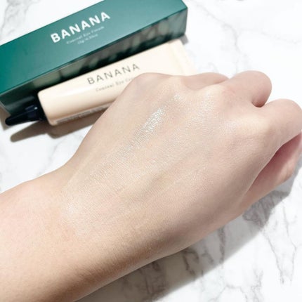 バナナ コンシールアイクリーム/shaishaishai/アイケア・アイクリームを使ったクチコミ(5枚目)