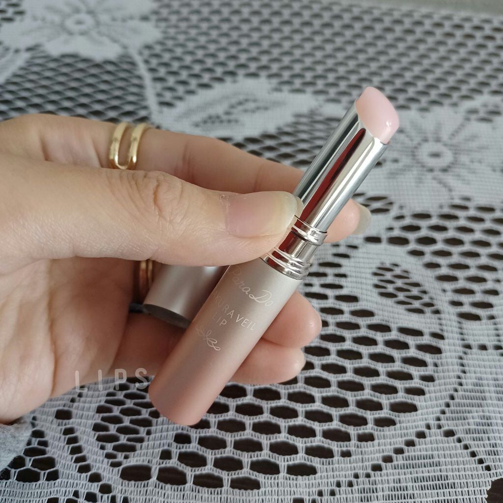 サクラヴェールリップ/パラドゥ/リップクリームを使ったクチコミ(2枚目)