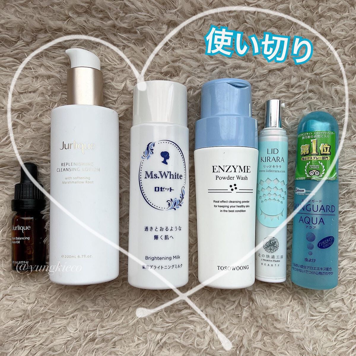 スキンバランシングフェイスオイル/ジュリーク/フェイスオイルを使ったクチコミ(1枚目)