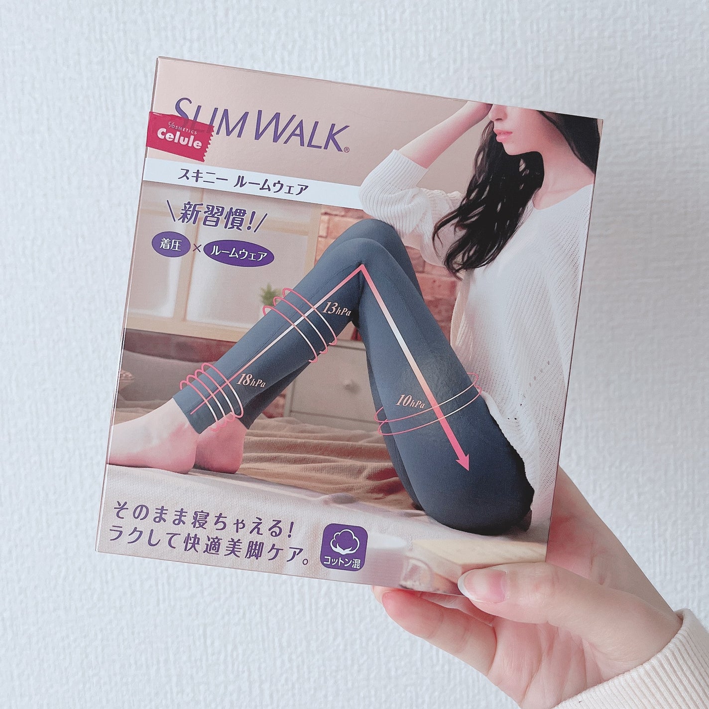 スキニールームウェア/SLIMWALK/着圧ソックス・レギンスを使ったクチコミ(2枚目)