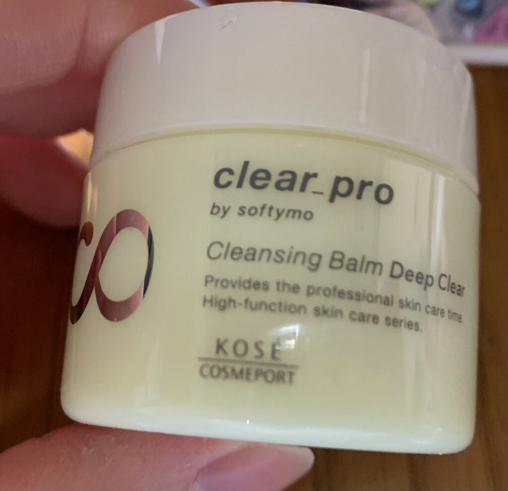 ソフティモ クリアプロ クレンジングバーム ディープクリア/ソフティモ/クレンジングバームを使ったクチコミ(1枚目)