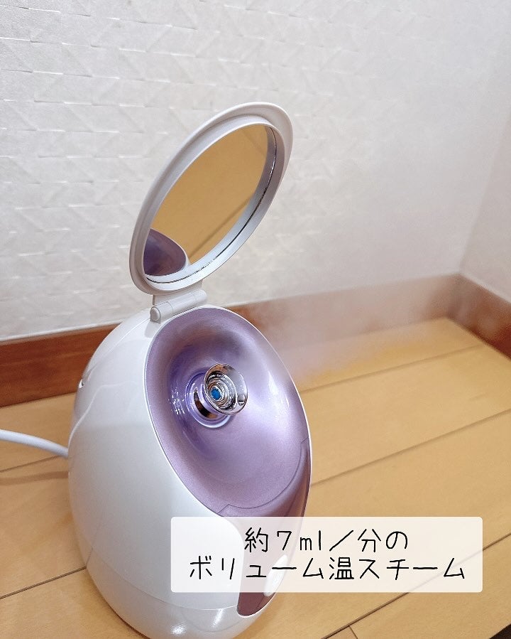 fuzukiフォロバ♡ on LIPS 「うるおいスチームで春肌準備♡・・ANLAN(アンラン)から、乾..」(7枚目)