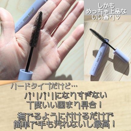 ポイントリペア スーパーハード/plus eau/ヘアジェルを使ったクチコミ(3枚目)