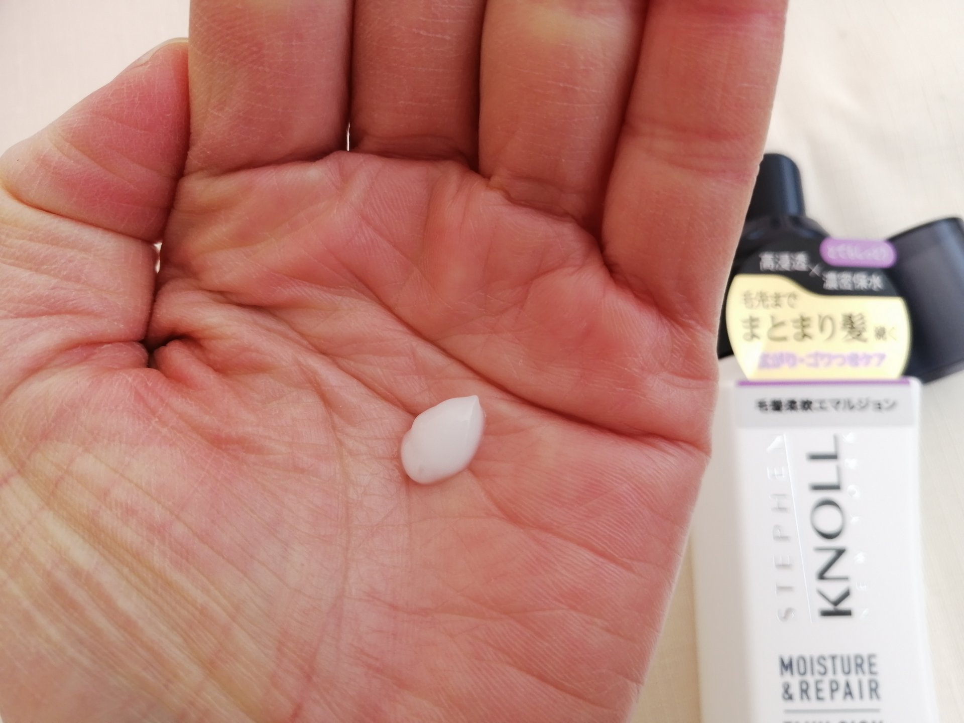 モイスチュアソフニング エマルジョン モイスチュアリペア/スティーブンノル ニューヨーク/ヘアミルクを使ったクチコミ（2枚目）