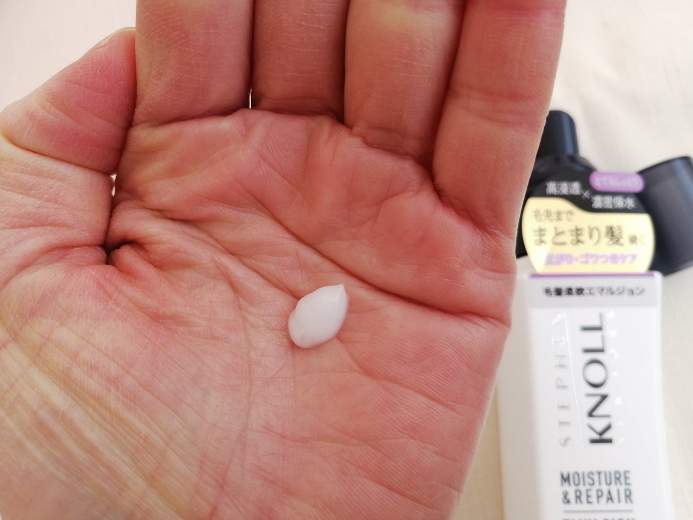 モイスチュアソフニング エマルジョン モイスチュアリペア/スティーブンノル ニューヨーク/ヘアミルクを使ったクチコミ(2枚目)