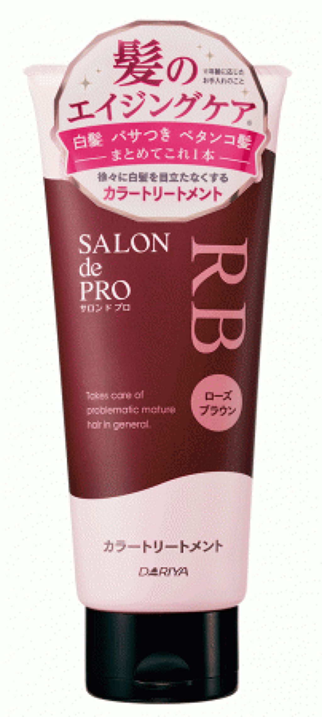試してみた】サロン ド プロ カラートリートメント サロン ド プロの