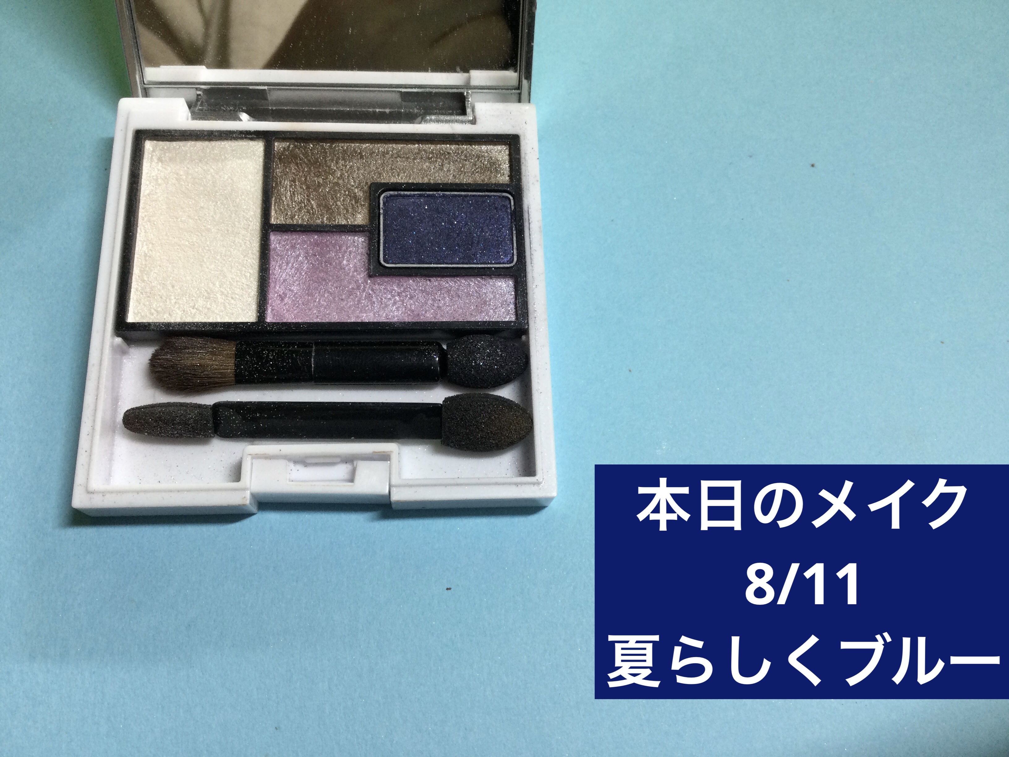 クリーム ブラッシュ 855/DECORTÉ/ジェル・クリームチークを使ったクチコミ（1枚目）