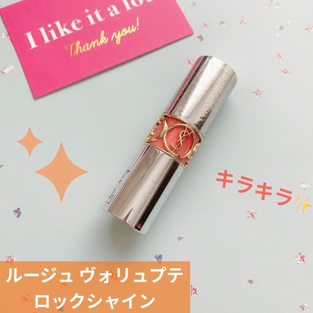 ルージュ ヴォリュプテ ロックシャイン/YVES SAINT LAURENT BEAUTE/口紅を使ったクチコミ(1枚目)