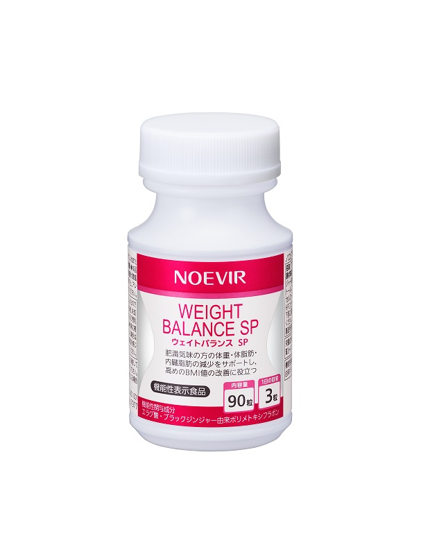 ノエビア ノエビア ウェイトバランス SP