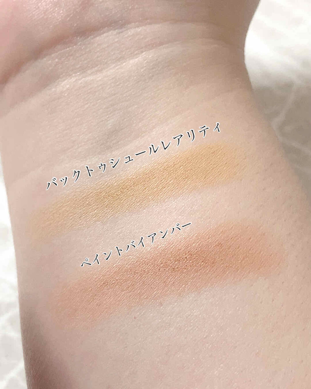 スモール アイシャドウ ペイント バイ アンバー(限定)/M・A・C/単色アイシャドウを使ったクチコミ（3枚目）