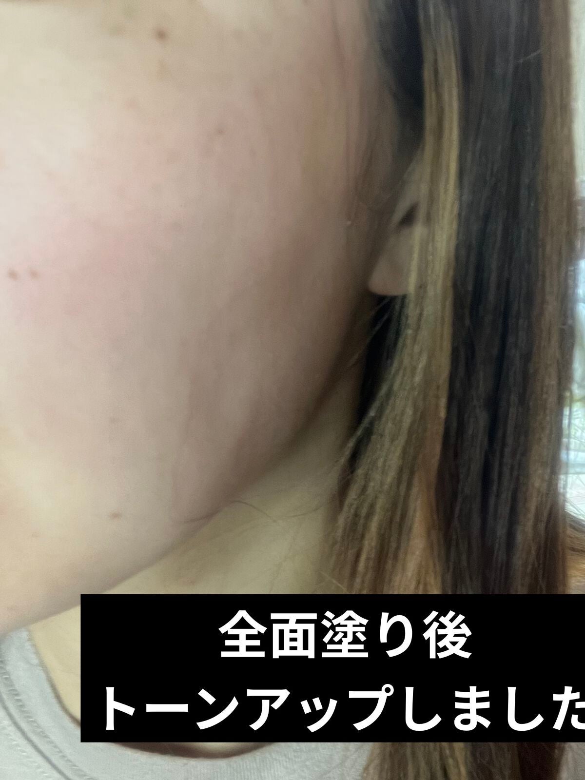 ウォータースプラッシュシカトーンアップクリーム/espoir/化粧下地を使ったクチコミ(6枚目)