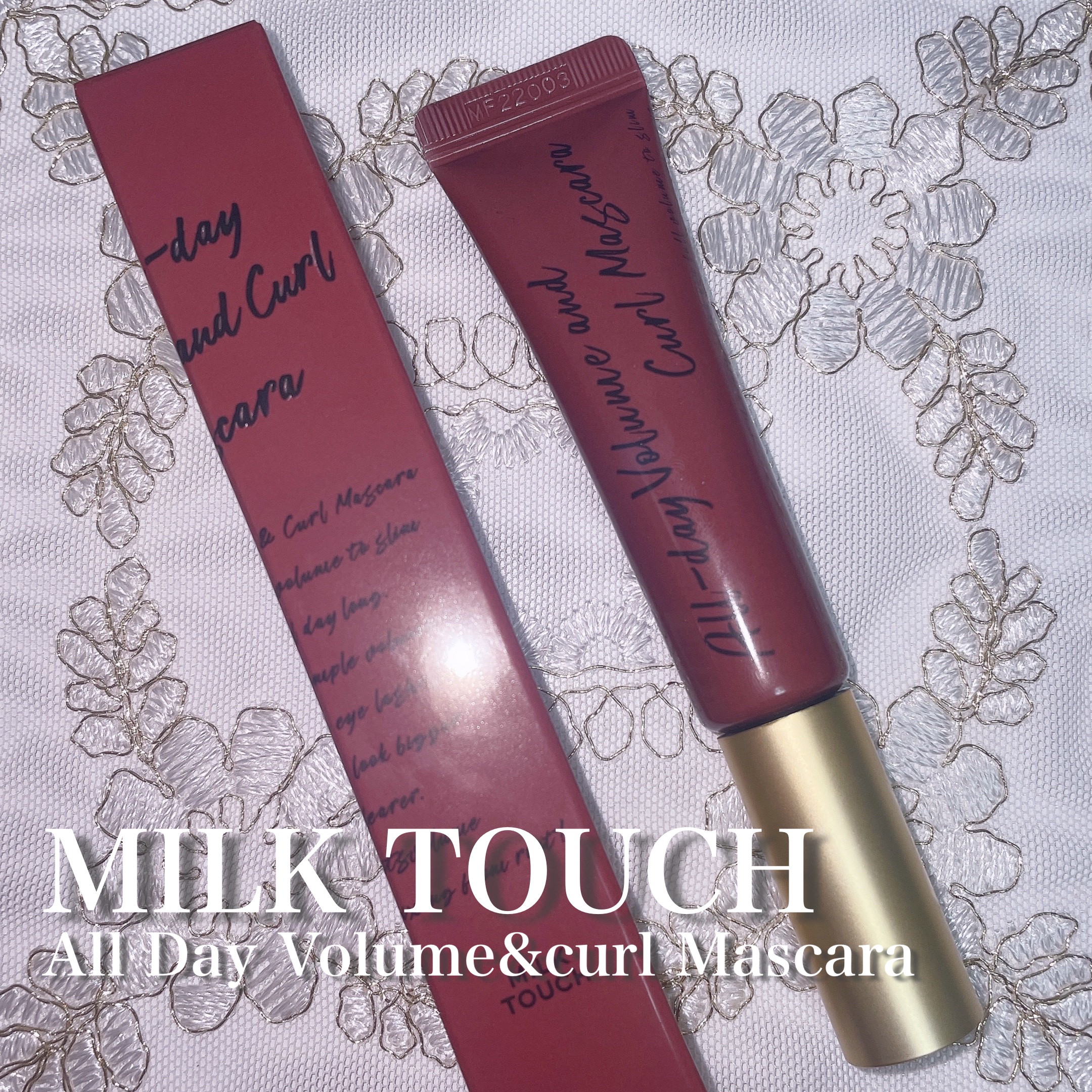 オールデイ ボリュームアンドカールマスカラ ローズブラウン/Milk Touch/マスカラを使ったクチコミ（2枚目）