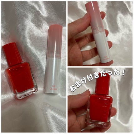 グラスティングメルティングバーム/rom&nd/リップバームを使ったクチコミ(4枚目)