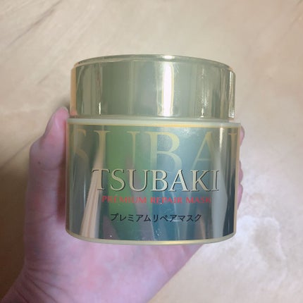 プレミアムリペアマスク(資生堂 プレミアムリペアマスク)/TSUBAKI/ヘアマスク・ヘアパックを使ったクチコミ(1枚目)