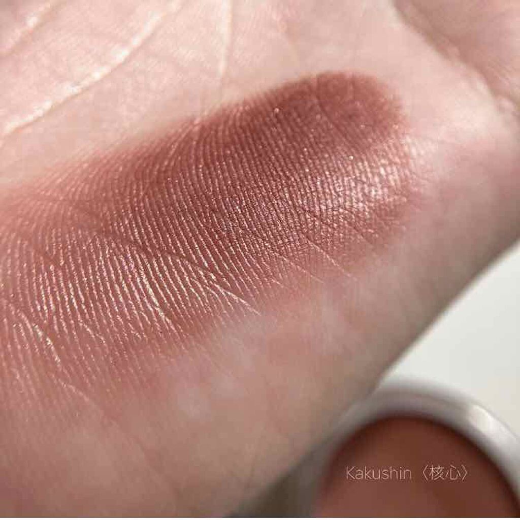 ニュアンス フェイスカラー/OSAJI/ジェル・クリームチークを使ったクチコミ(3枚目)