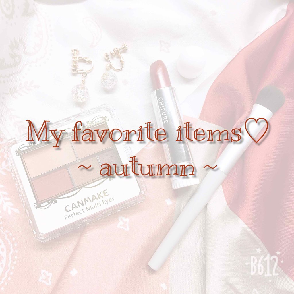 パーフェクトマルチアイズ/キャンメイク/アイシャドウパレットを使ったクチコミ(1枚目)